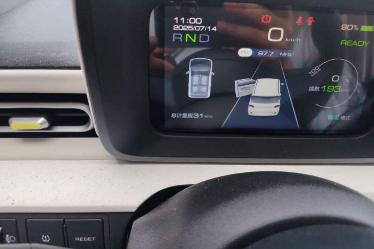 Used Wuling Hongguang MINIEV 2024 3rd Generation 215km Youth Edition