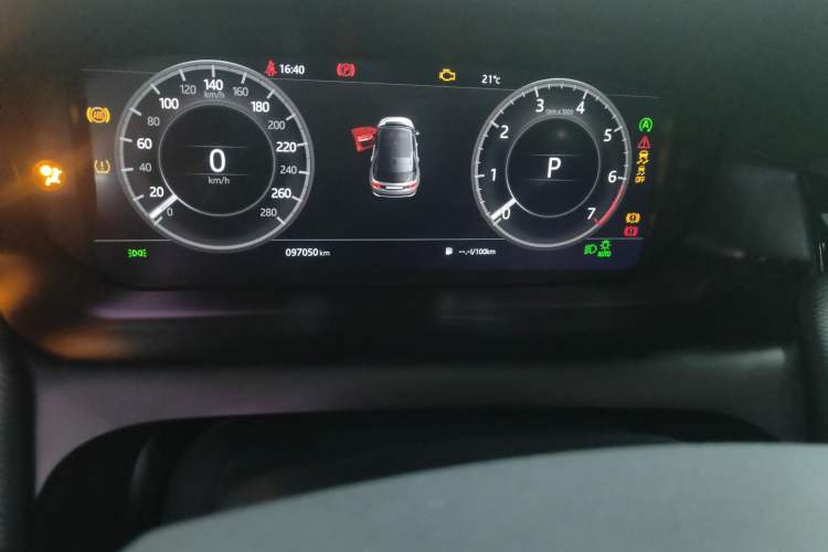 Used Land Rover Discovery Sport 2020 249 PS R-Dynamic Performance Edition
