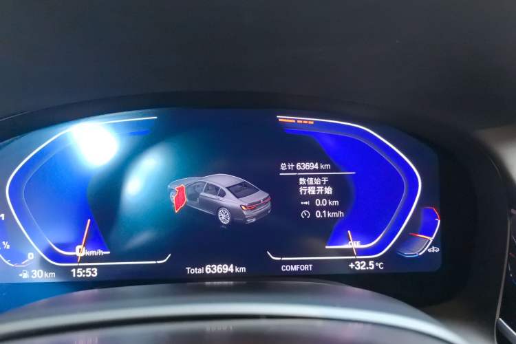 Used BMW 7 Series 2021 730Li M Sport Package
