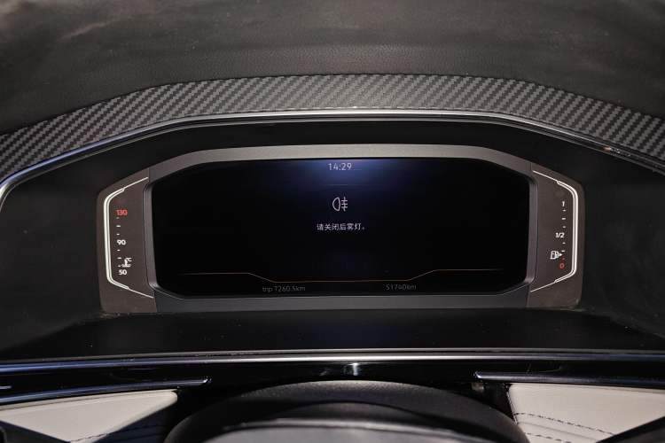 Used Volkswagen Tiguan L 2022 330TSI Automatic Two-Wheel Drive R-Line Enhanced Edition