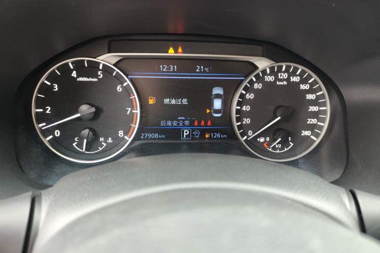 Used Nissan Teana 2022 2.0L XL-TLS Enjoyment Edition
