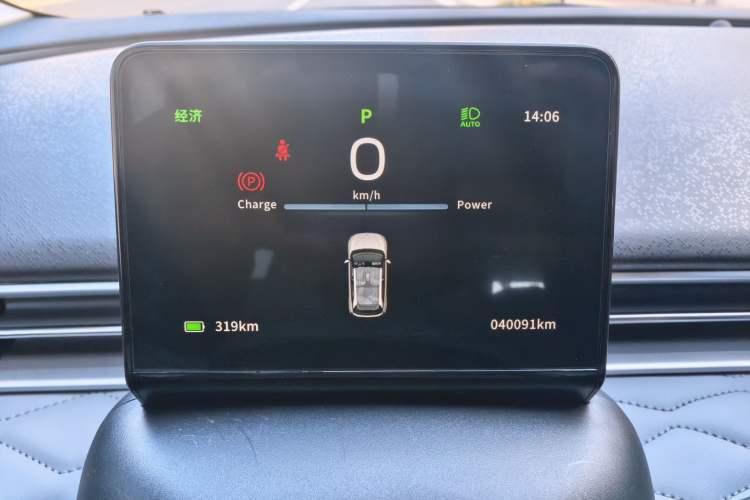 Used Dongfeng NAMMI 01 2024 New Edition 330 Plus Smart+