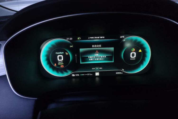 Used  ER6 2020 620 km Smart Edition
