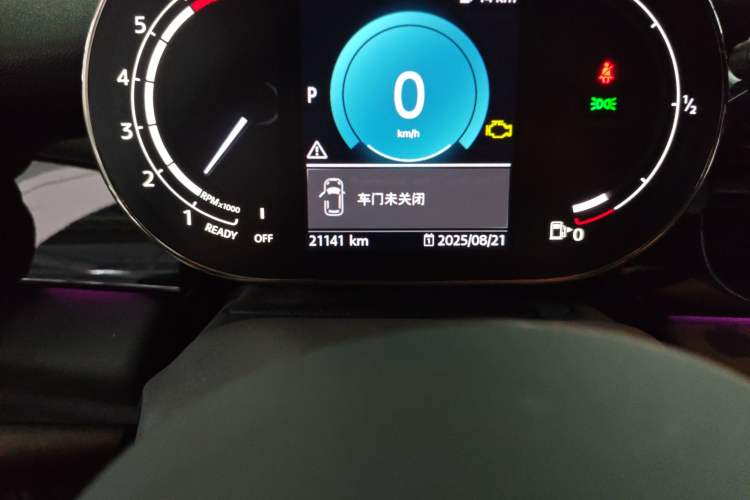 Used  MINI 2023 Updated 1.5T COOPER Artist
