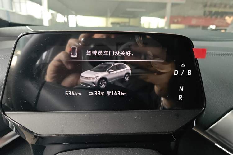 Used Volkswagen ID.4 CROZZ 2026 Model Pure Enjoyment Edition PURE