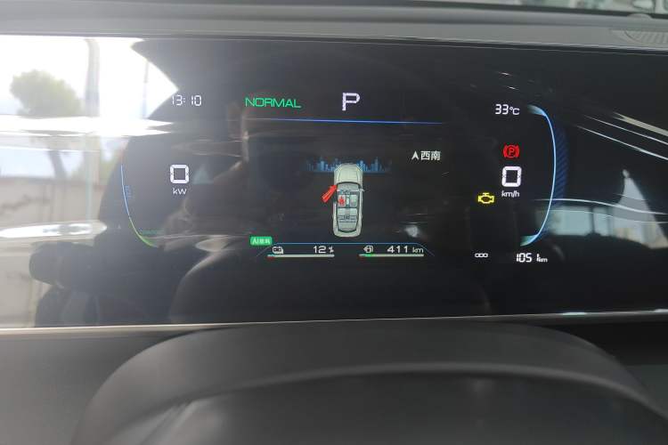 Used BYD Qin L 2024 DM-i 80KM Leading Model
