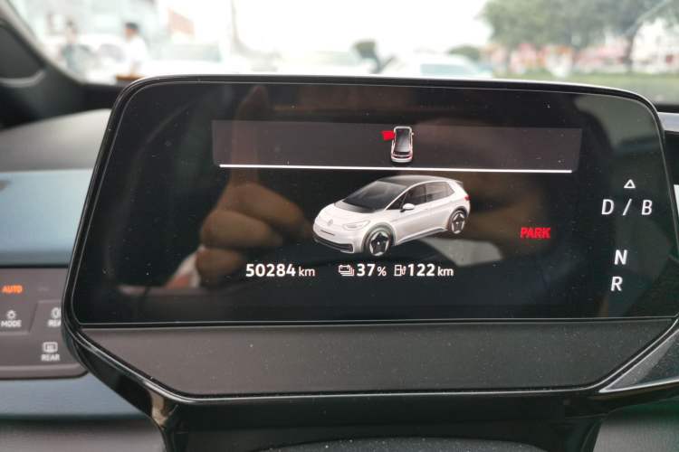 Used Volkswagen ID.3 2023 Intelligent Edition
