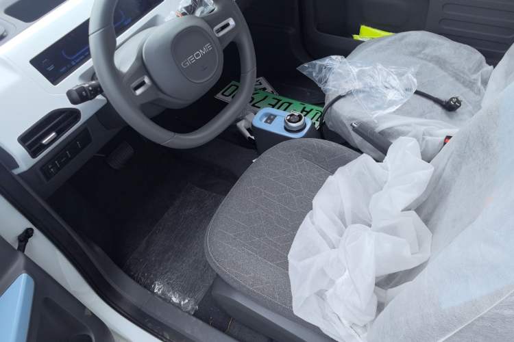 Used  Panda 2024 Panda Mini 200km Endurance Bear
