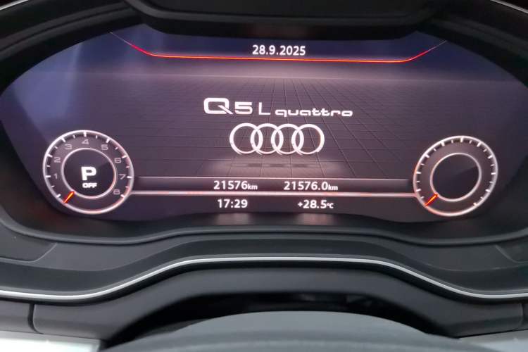 Used Audi Q5L 2020 40 TFSI Prestige Fashion Edition
