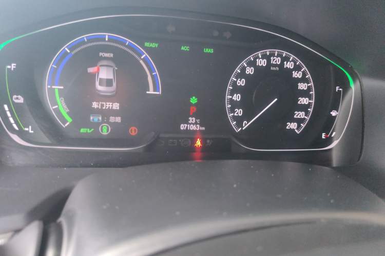 Used Honda Accord 2018 Rui·Hybrid 2.0L Rui Ku Edition China VI
