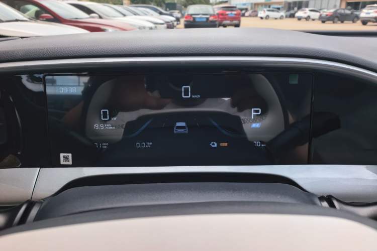 Used  Geome 2025 310km Youth Edition
