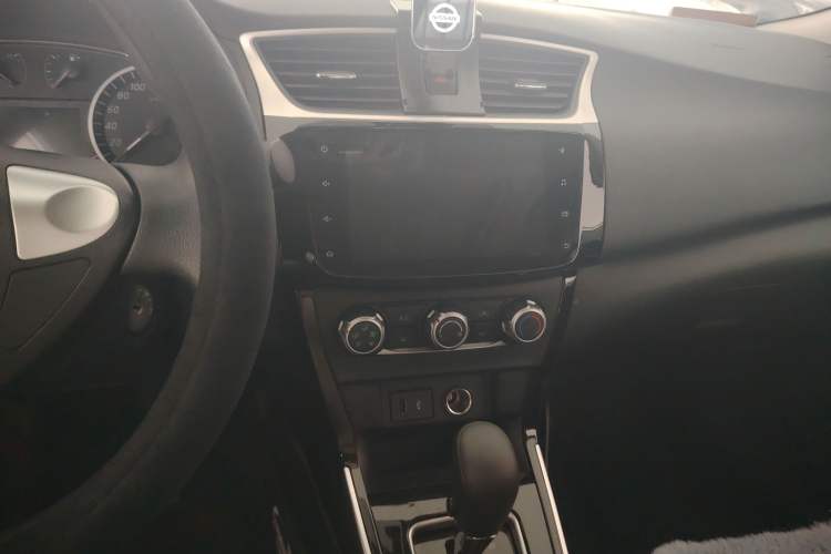 Used Nissan Sylphy 2022 Classic 1.6XL CVT Luxury Edition