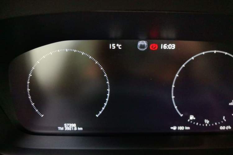 Used Volvo V90 2021 Cross Country B5 AWD Smart Range Edition
