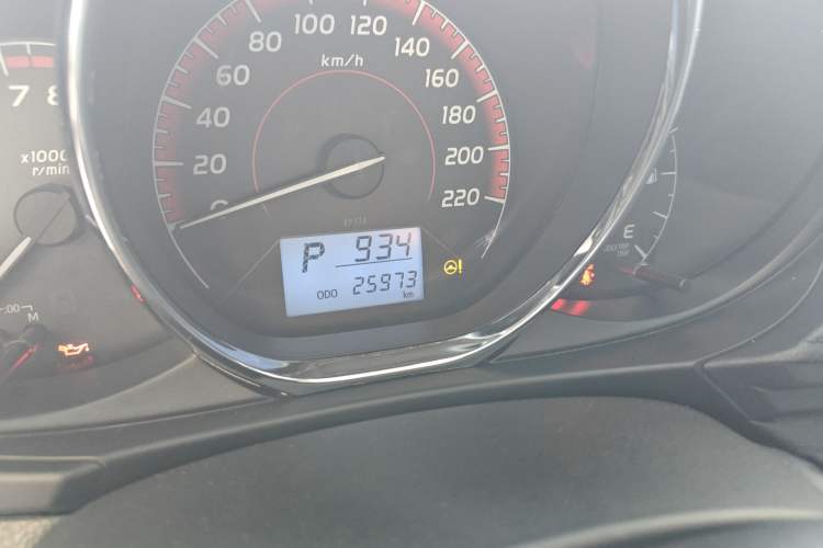 Used Toyota Vios 2021 1.5L CVT Innovation Edition
