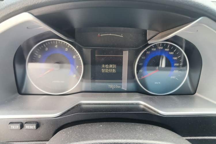 Used Geely Auto Emgrand 2014 Sedan 1.5L Manual Fashion Edition
