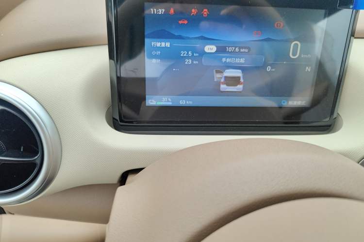 Used Wuling Hongguang MINIEV 2025 Four-Door Version Advanced Edition
