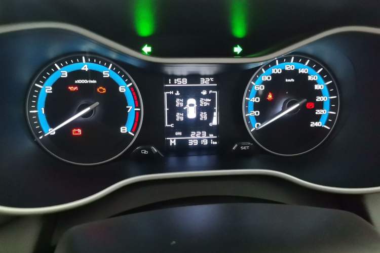 Used Geely Auto Emgrand 2020 1.5L Manual Luxury Model
