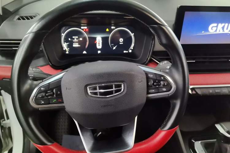 Used Geely Auto Emgrand S 2021 1.4T CVT Prestige Edition
