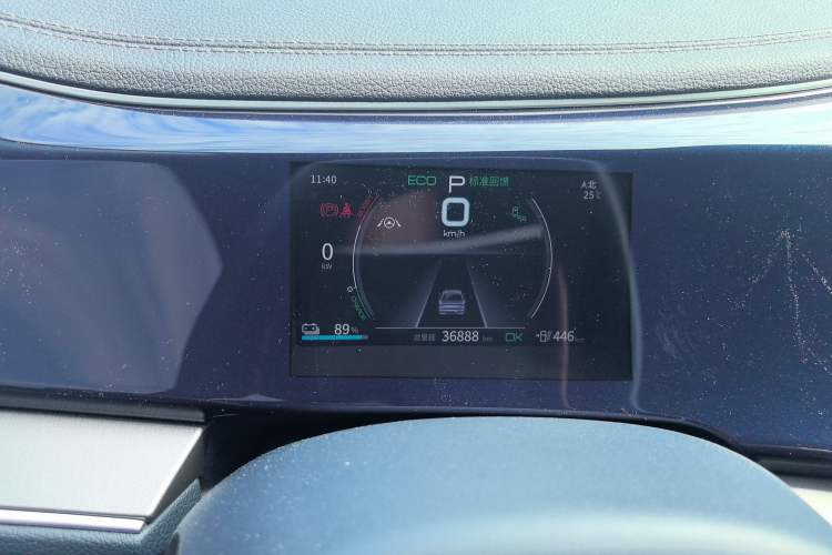 Used BYD Qin PLUS 2021 EV 500KM Premium Model
