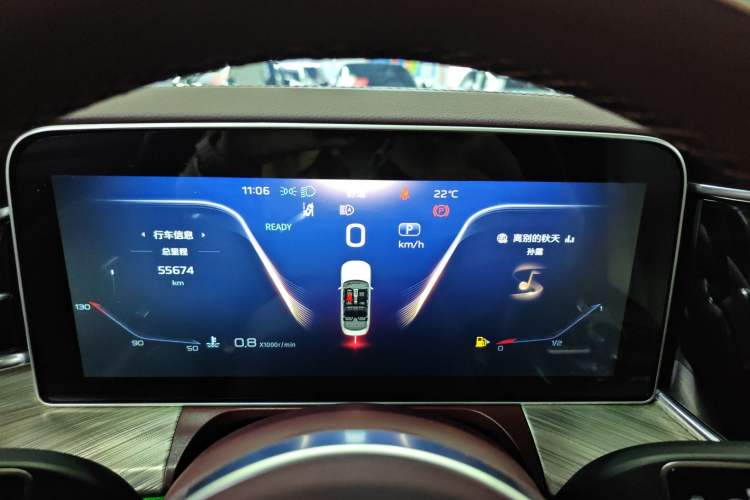 Used Hongqi H9 2020 Revised Version 2.0T Smart Connect Flagship Edition