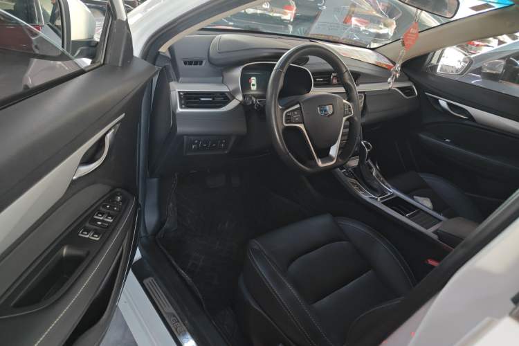 Used Geely Auto Emgrand 2018 1.5L CVT Upward Connect Edition
