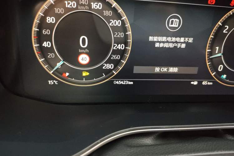 Used Jaguar XFL 2023 XFL 2.0T P200 Two-Wheel-Drive Elite Luxury Edition
