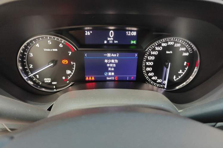 Used Cadillac CT4 2021 28T Luxury Version
