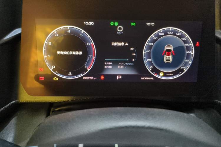 Used Haval DARGO 2021 1.5T DCT Two-Wheel Drive Labrador Edition
