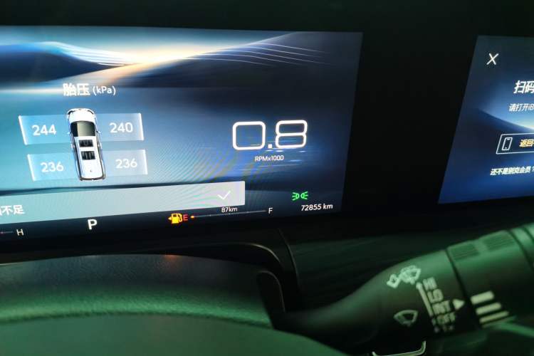 Used Buick GL8 2023 ES Lu Zun Comfort Model
