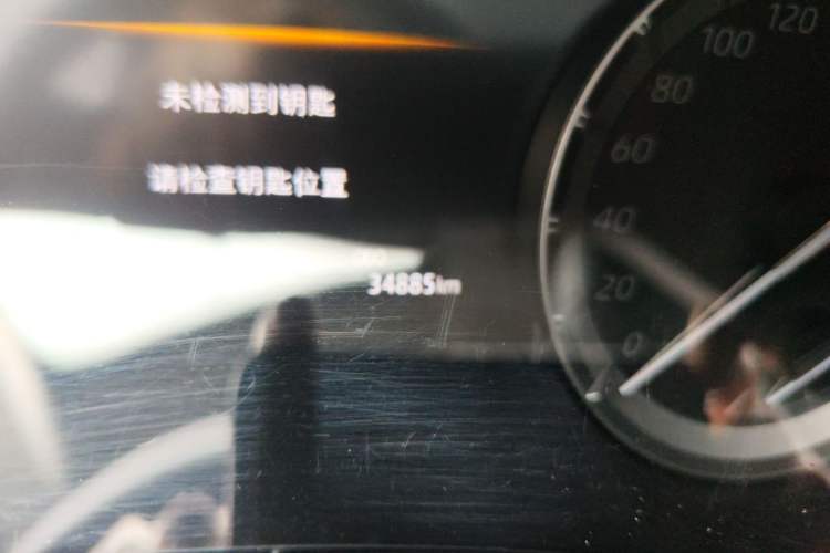 Used Toyota Highlander 2022 380T Four-Wheel Drive Ultimate 7-Seater
