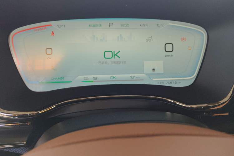 Used BYD Han 2022 EV Genesis Edition 610KM All-Wheel Drive Premium Model
