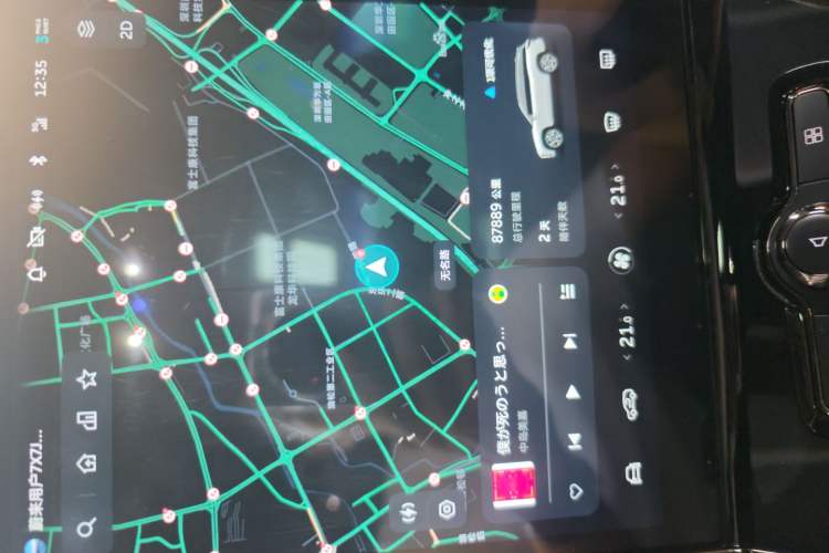 Used Nio ES8 2020 450KM Signature Edition Six-Seater Version
