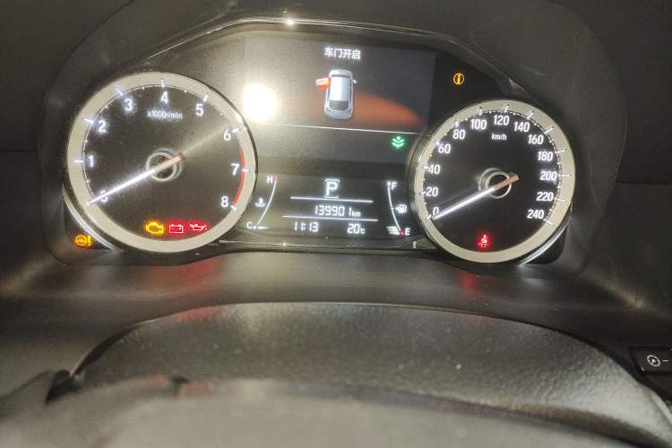 Used Honda UR-V 2017 240TURBO Two-Wheel Drive Luxury Edition China V