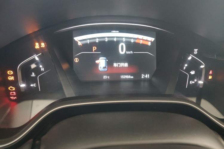 Used Honda CR-V 2017 240TURBO CVT Front-Wheel Drive Fashion Edition
