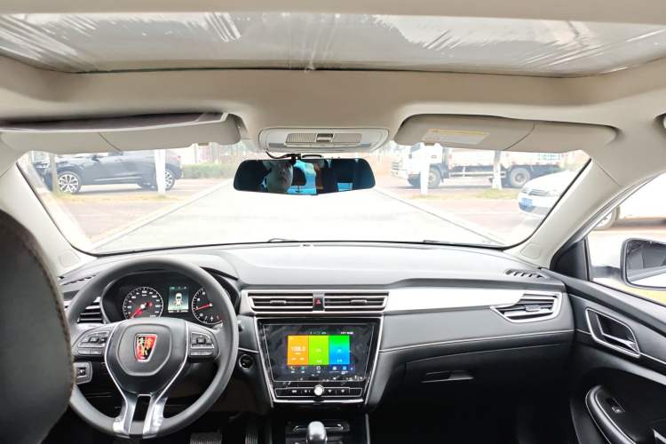 Used Roewe i5 2020 1.5L Automatic 4G Connected Linghao Edition