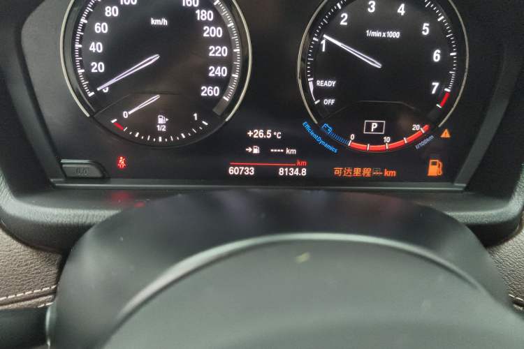 Used BMW X1 2021 xDrive25Li Luxury Model