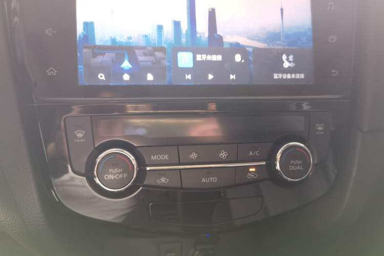 Used Nissan X-Trail 2021 2.0L CVT 2WD XL ITS SmartConnect Comfort Edition
