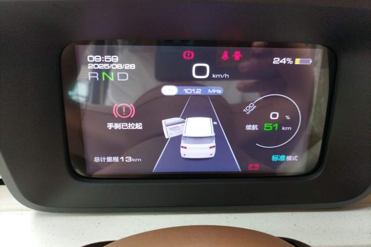 TDK.VehicleDetails.img