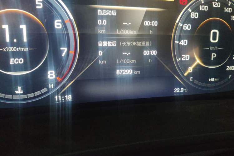 Used GAC Trumpchi M8 2021 Lingxiu Series 390T Deluxe Edition
