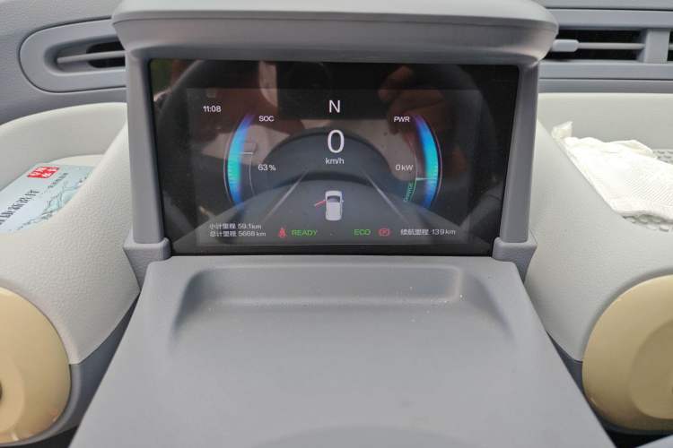 Used Bestune Pony 2025 222km Lightning Horse
