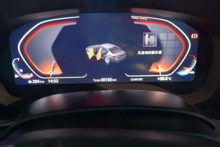 Used BMW 5 Series 2022 Second Facelift 525Li Luxury Package
