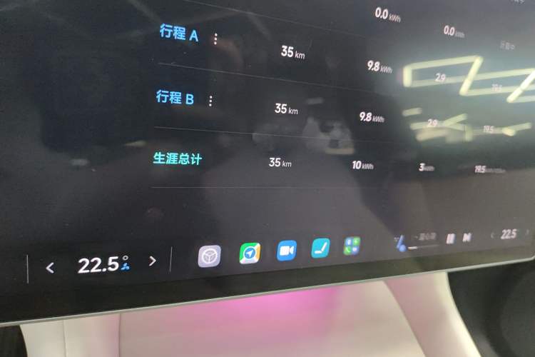 Used  YU7 2025 Ultra-Long Range Rear-Wheel Drive Version
