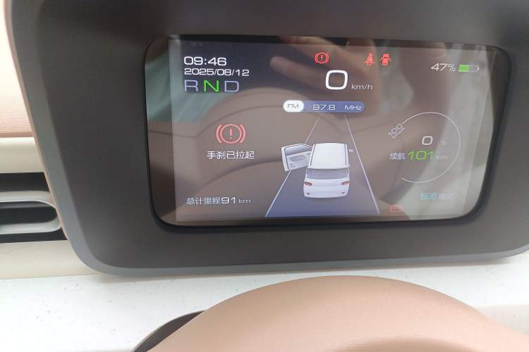 Used Wuling Hongguang MINIEV 2024 3rd Generation 215km Youth Edition
