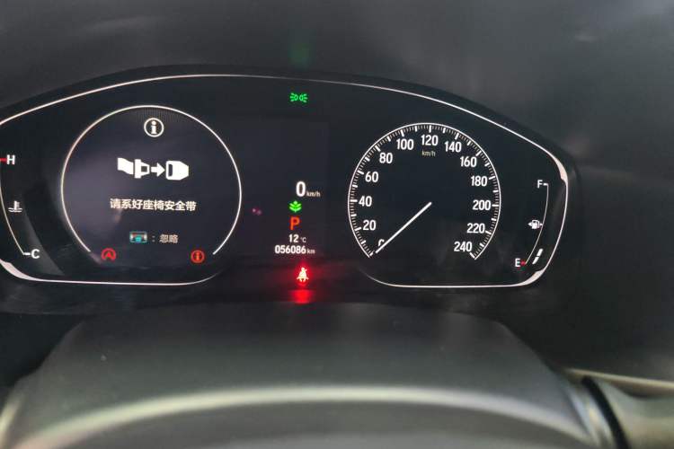 Used Honda Accord 2022 260TURBO Luxury Edition
