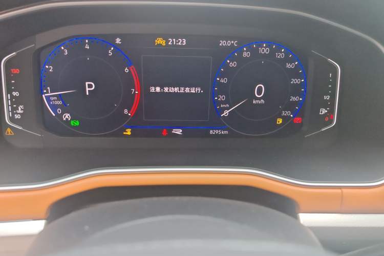 Used Volkswagen Bora 2023 200TSI DSG YueXing PRO Edition