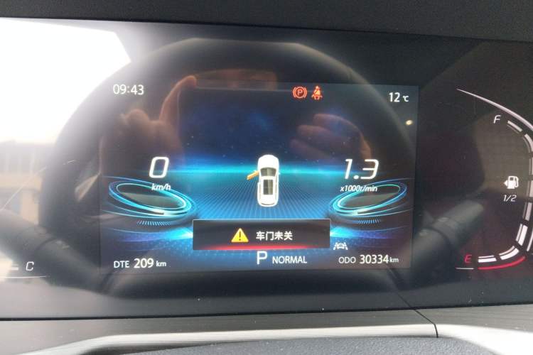 Used Changan CS75 PLUS 2021 1.5T Automatic Pioneer Model
