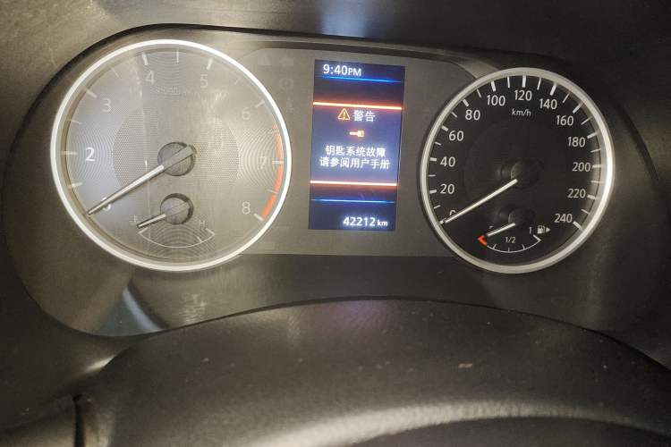 Used Nissan Sylphy 2020 1.6L XL CVT Enjoyment Edition
