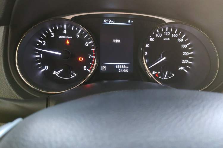 Used Nissan X-Trail 2015 2.0L CVT Comfort MAX Edition 2WD
