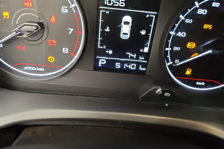 Used Geely Auto Vision X3 2021 PRO 1.5L CVT Deluxe Model
