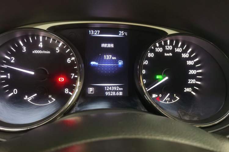 Used Nissan X-Trail 2014 2.0L CVT Comfort Edition 2WD
